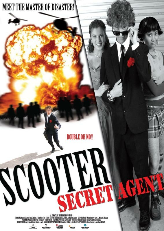 Скутер: Секретный агент (2005)