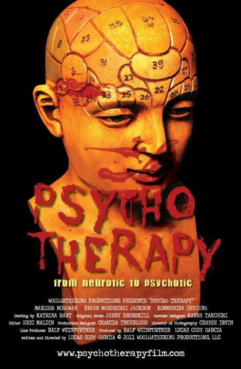 Психотерапия (2011)