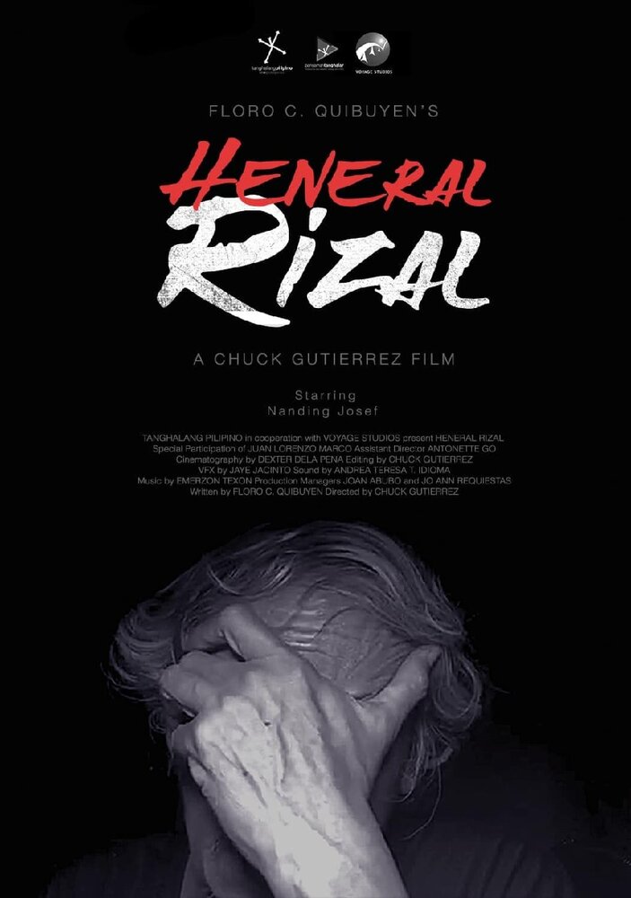 Heneral Rizal (2020)