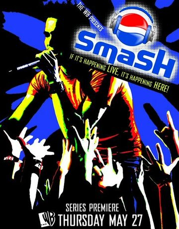 Pepsi Smash (2003)