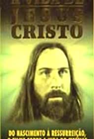 Жизнь Иисуса Христа (1971)