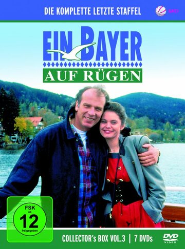 Баварец на Рюгене (1993)