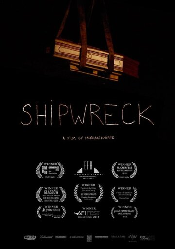 Shipwreck (2014)