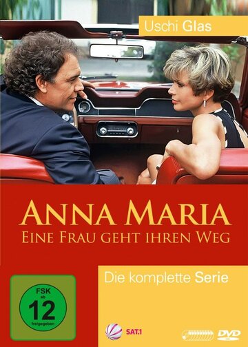 Анна Мария – женщина в пути (1994)