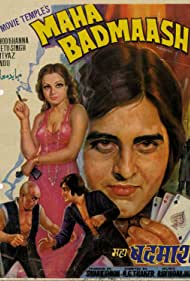 Maha Badmaash (1977)