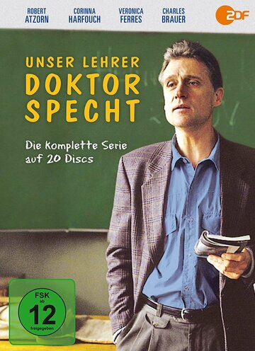 Наш учитель доктор Шпехт (1992)