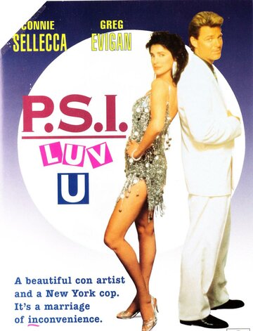 P.S. Люблю тебя (1991)