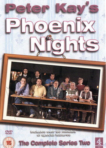 Phoenix Nights (2001)