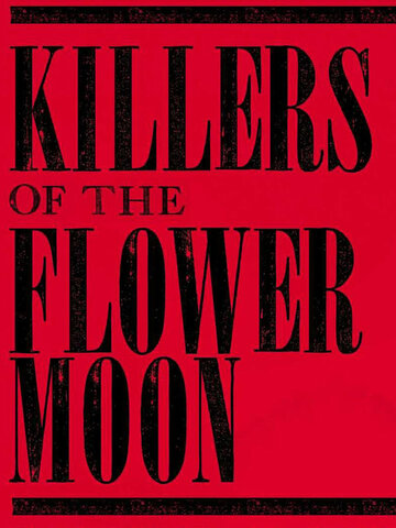 Убийцы цветочной луны (2022)