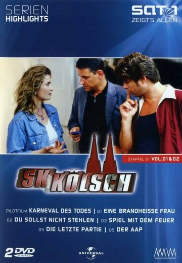 SK Kölsch (1999)