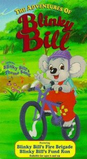 Приключения Блинки Билла (1993)